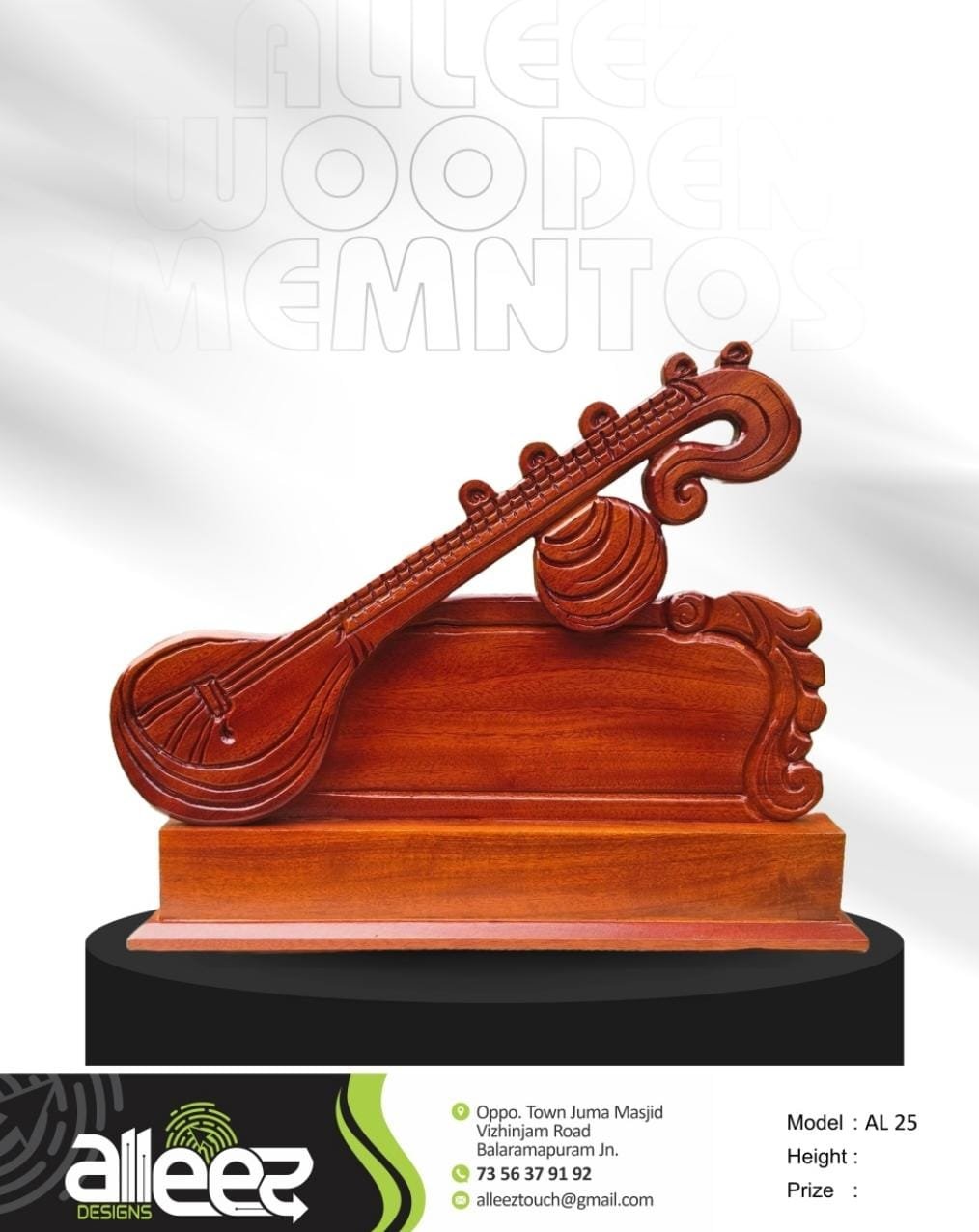 Premium wooden mementos AL 25