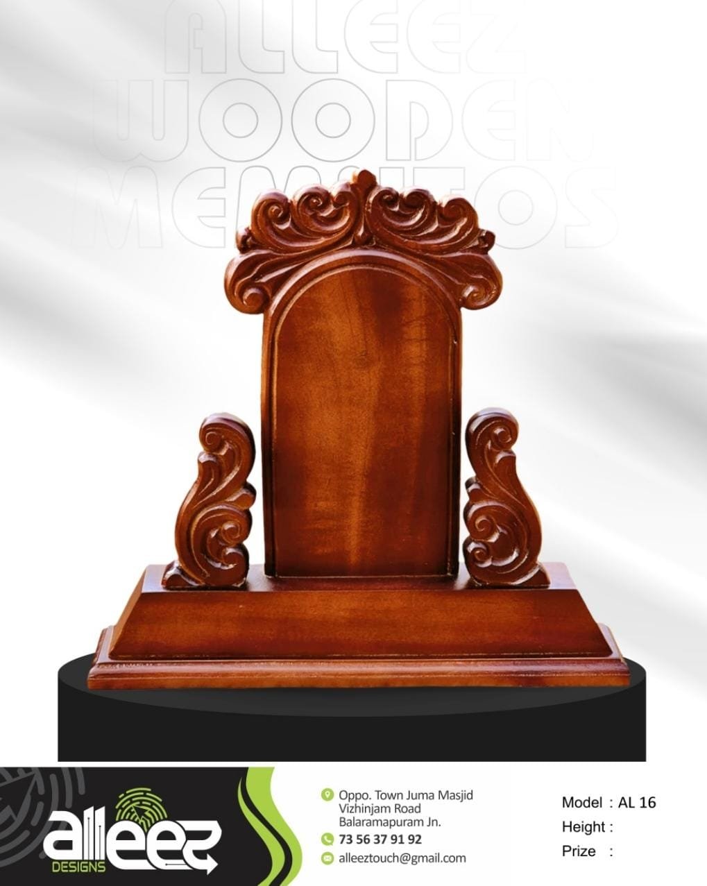 Premium wooden mementos AL 16