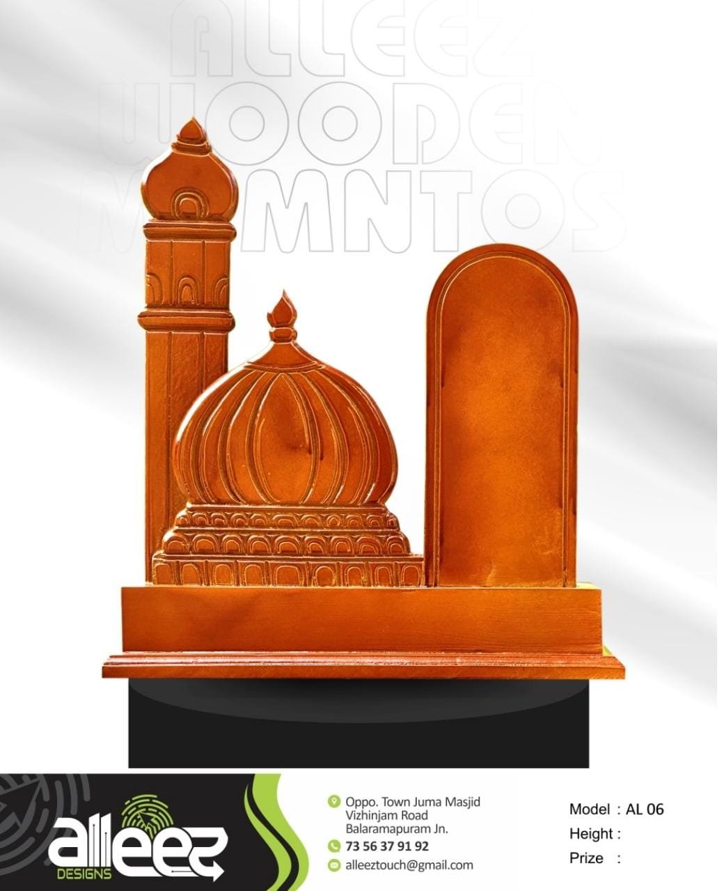 Premium wooden mementos AL 06